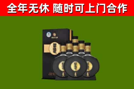 历城区烟酒回收习酒1988.jpg