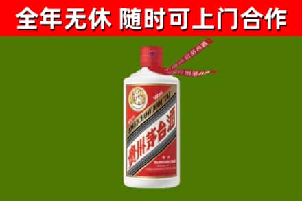 历城区回收飞天茅台酒