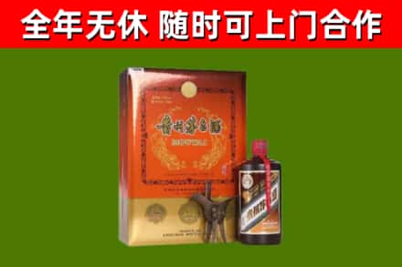 历城区回收陈酿茅台酒