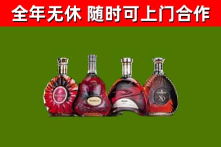 历城区烟酒回收洋酒.jpg