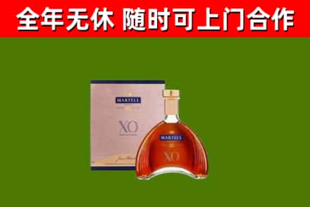 历城区烟酒回收马爹利洋酒.jpg